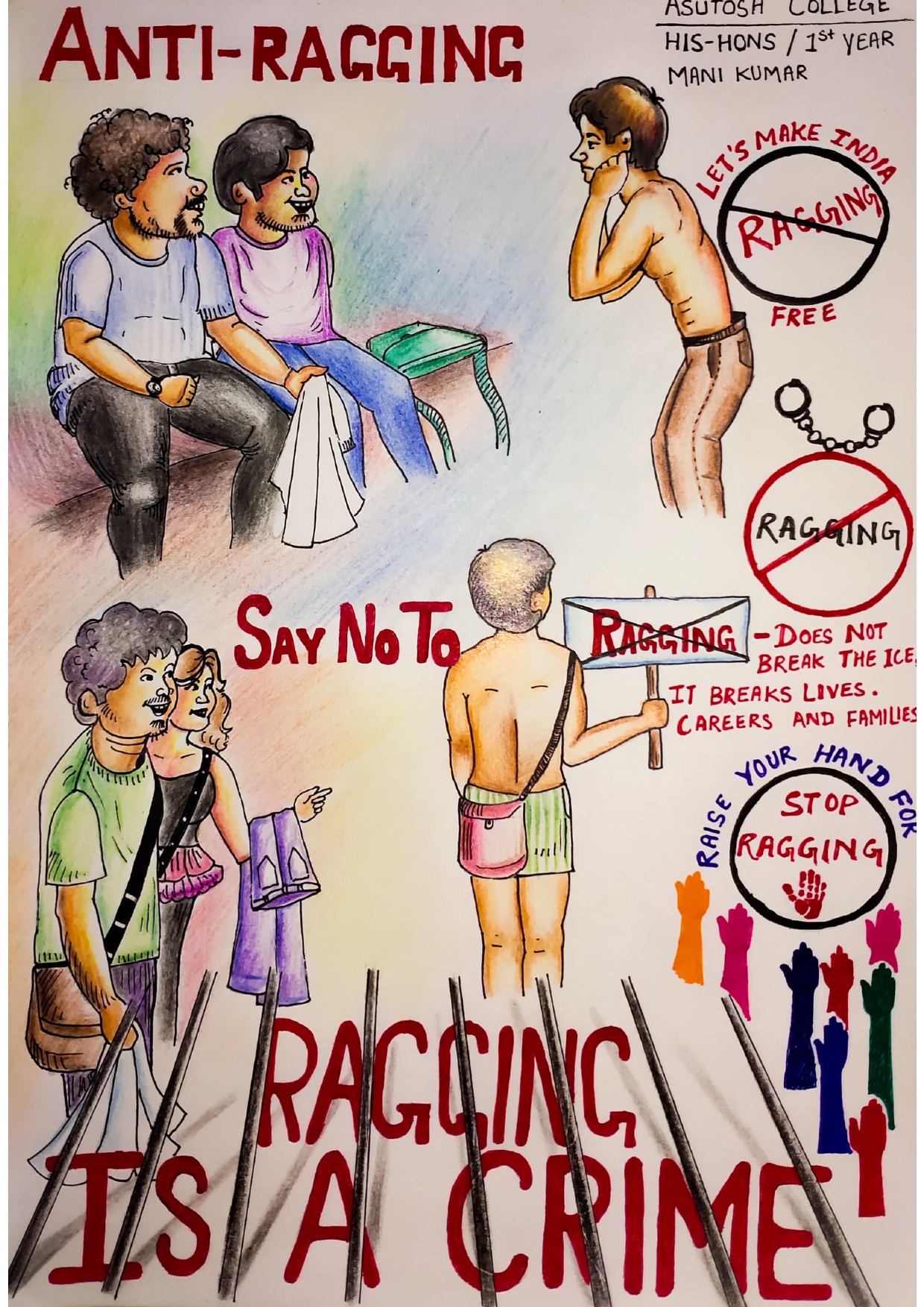 Students supporting each other